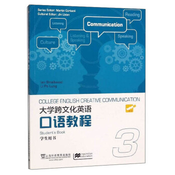 ��W(xu��)���Ļ�Ӣ�Z���Z�̳�3���W(xu��)���Õ���