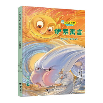 �옷�x���ɣ�����Ԣ���� ˼�S��(d��o)�D�� �����꼉(j��)�£�