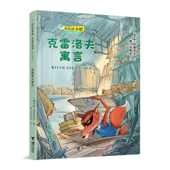 �옷�x���ɣ��������Ԣ���� ˼�S��(d��o)�D�� �����꼉(j��)�£�