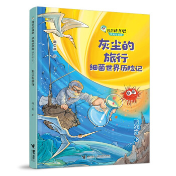 �옷�x���ɣ��҉m������:��(x��)������v�U(xi��n)ӛ�� ˼�S��(d��o)�D�� �����꼉�£�