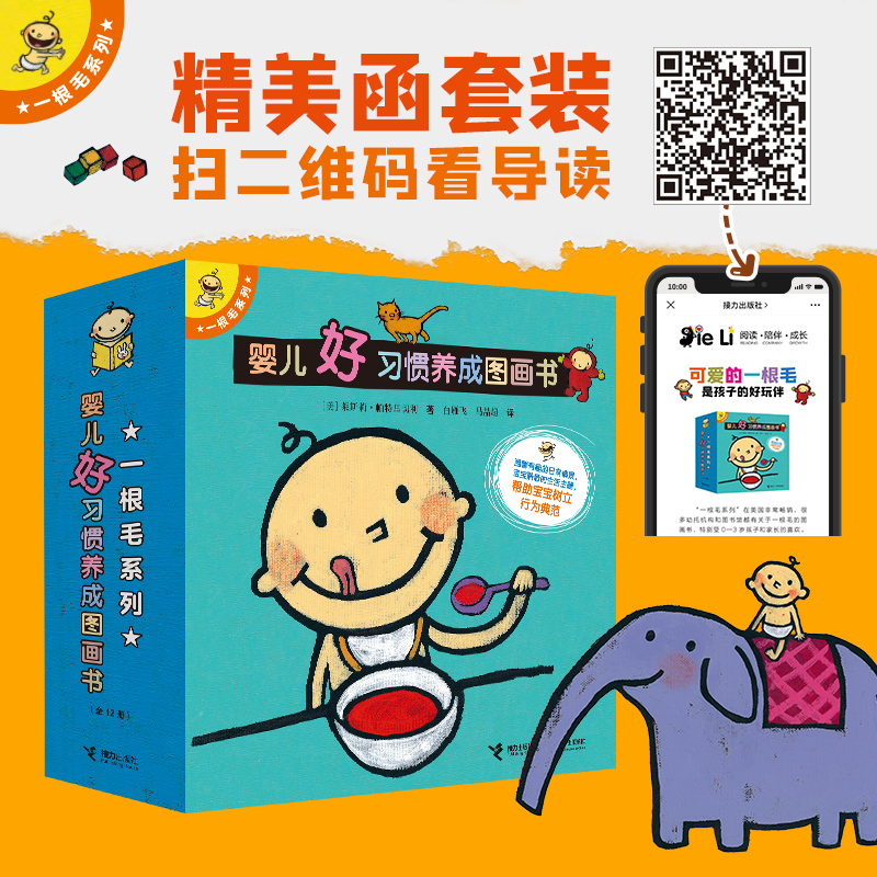 һ��ëϵ��:�냺����(x��)�T�B(y��ng)�ɈD���� �����b��12��(c��)��