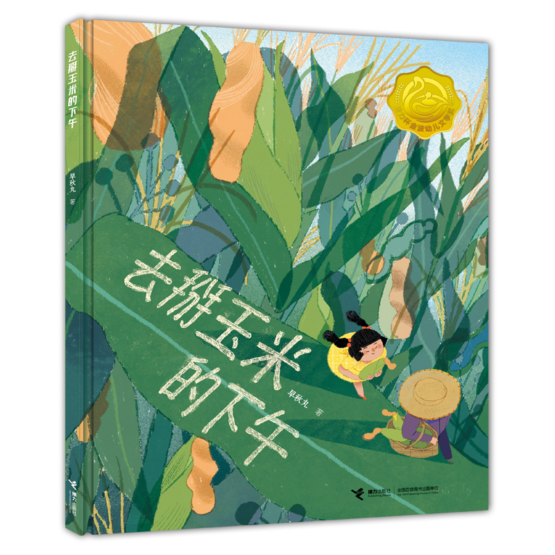 ȥ�����׵�����-���S��ٛ���R����