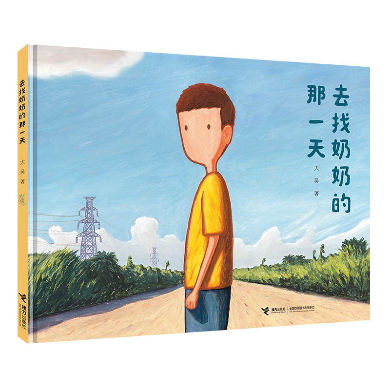 ȥ�����̵���һ��-���S��ٛ���R����