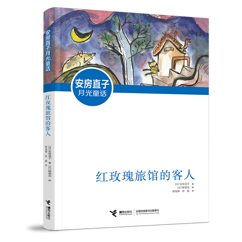 ����ֱ���¹�ͯԒ:�tõ�����^�Ŀ���