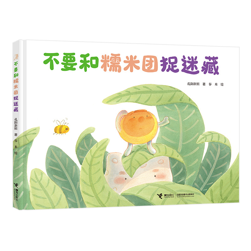 ��Ҫ��Ŵ�׈F(tu��n)׽�Բ�