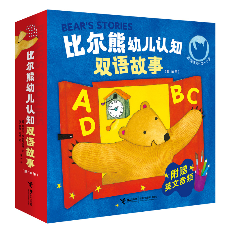 �Ƞ����׃��J(r��n)֪�p�Z���£�10��(c��)��