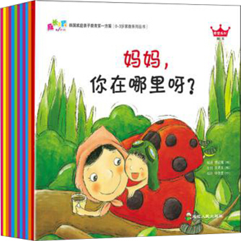 ���L֮· �n����ͥ�H�ӽ���������03�q�ҽ�ϵ�Ѕ��������X+��Ȼ��ȫʮ�ԣ�