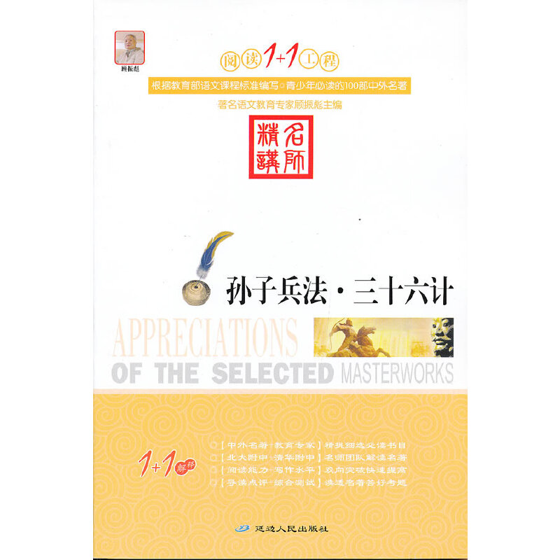 �O�ӱ��� ��ʮ��Ӌ(j��) ��x1+1���� ��Ŀ