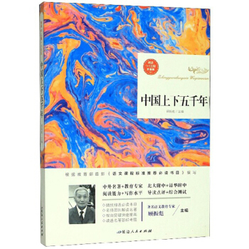 �Ї�(gu��)������ǧ�꣨����(j��)�棩/��x1+1����