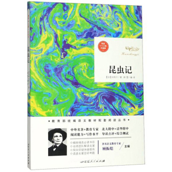 ���xӛ������(j��)�棩/��x1+1����