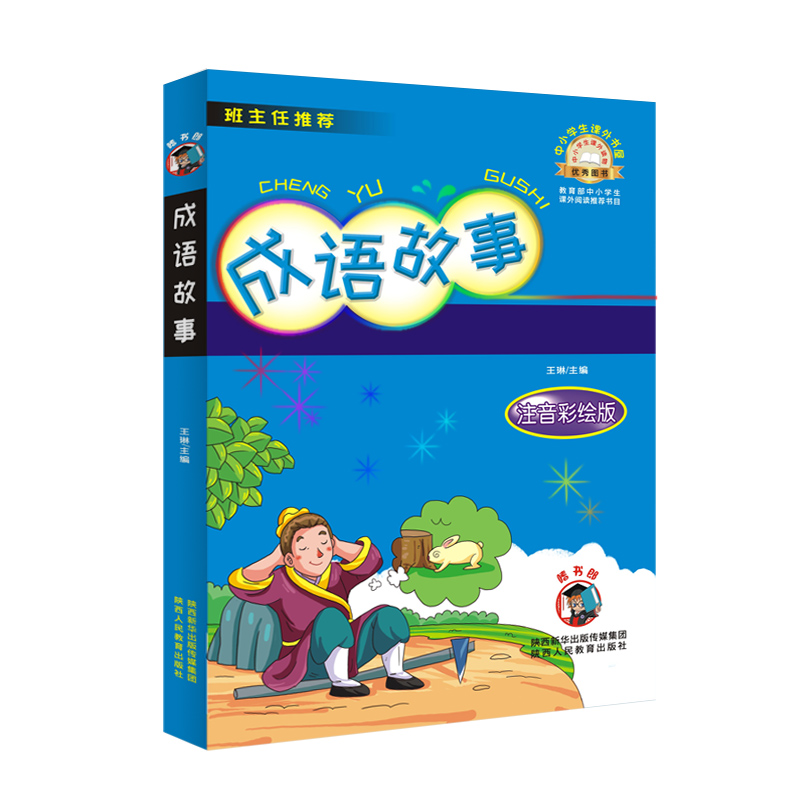 ���Z����-�����Lע���棩�ȕ���7ϵ����С�W(xu��)���n�����