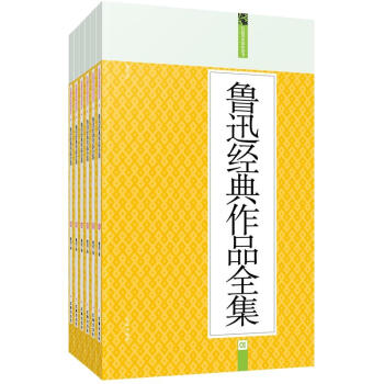 �YƷ�b��ͥ���x������Ѹ��(j��ng)����Ʒȫ�������b��6�ԣ�