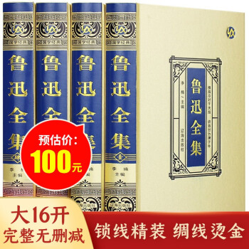 ��Ѹȫ�����b����4��(c��)ԭ������o(w��)�h�p ��Ѹ�ĕ���С�f(shu��)��ɢ�ļ�����Ϧʰ������ӛ�Ⱥ����l(xi��ng)��Q���������¾�