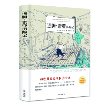 ��ķ�������v�Uӛ������ȫ�g����