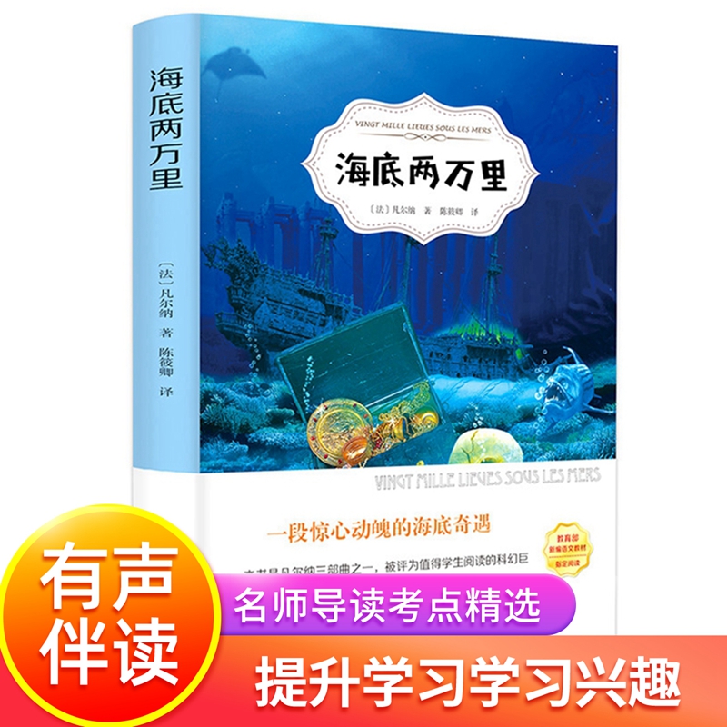 ���׃��f(w��n)�� ���꼉(j��)��(c��) �����{��(j��ng)��������С�W(xu��)���n����x�x���(sh��)��7-14�ܚq���ꃺͯ�ČW(xu��)�x��ͯ��(sh��)���С�f(shu��)ͯԒ����(sh��)