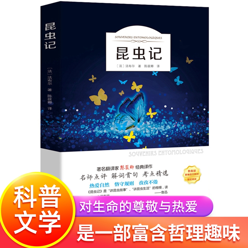 �����x���xӛ�����ν����ĿС�W���n����x