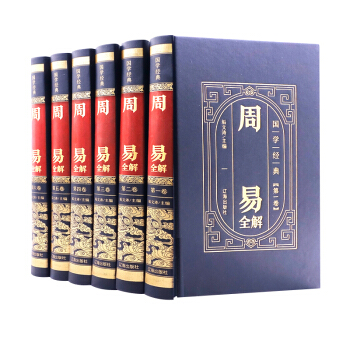 ��(gu��)�W(xu��)��(j��ng)��-����ȫ�⣨ȫ6��(c��)�������bƤ��C��