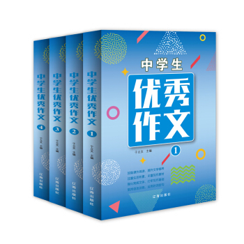 �ЌW(xu��)����(y��u)�����ģ����bȫ4�ԣ�