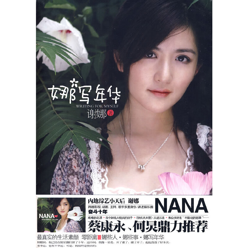 �Ȍ�(xi��)���A