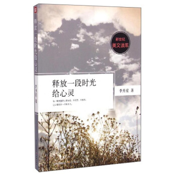 �����o(j��)�����x�죺ጷ�һ�Εr��o���`