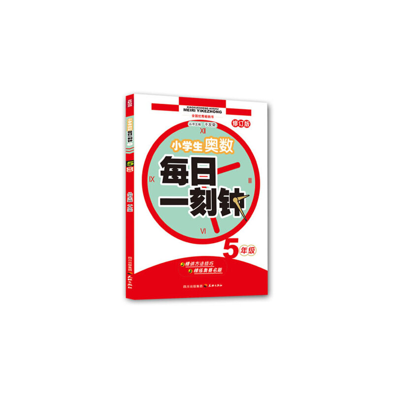 С�W���W��(sh��)ÿ��һ��犣�5�꼉