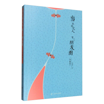 �����������������Ȧ����ذ棩