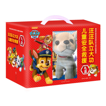 ��������󹦃�ͯ��ȫ��Ԯ�����Y�У�����꠹���+�Α��+ë�q������