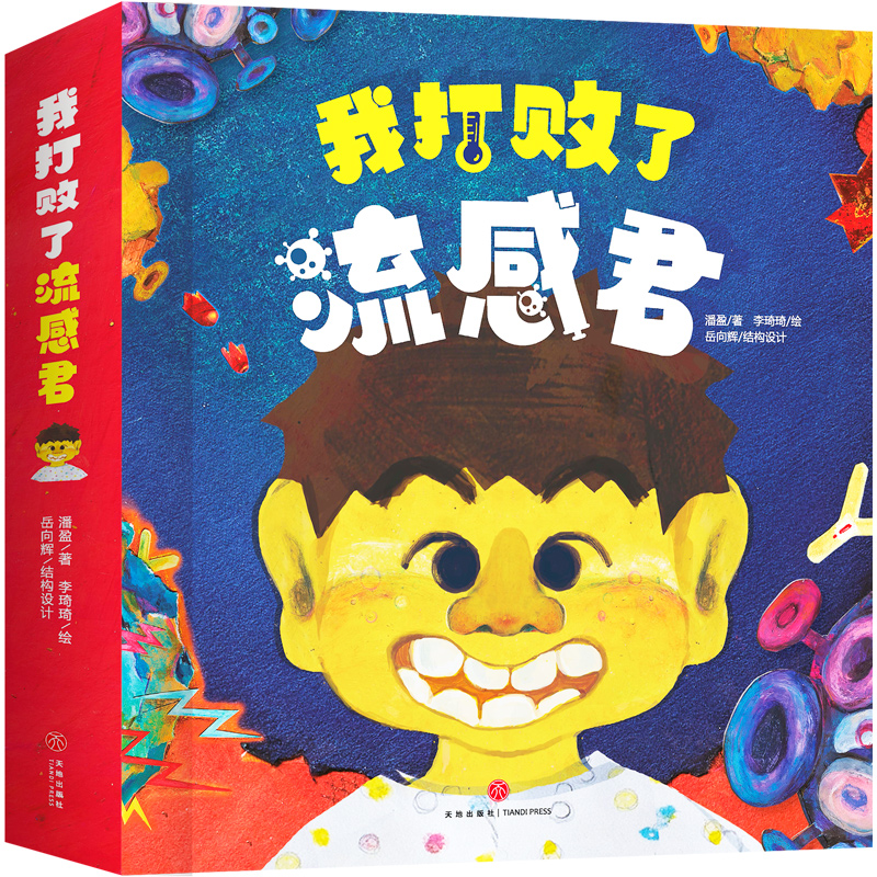 �Ҵ������о����Ї�ԭ��(chu��ng)���в������w�L����