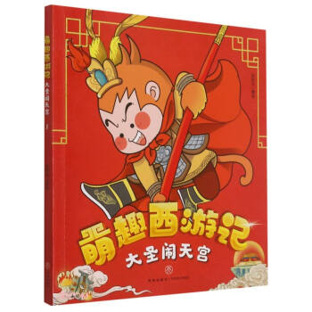 ��ʥ�[��m/��Ȥ����ӛ