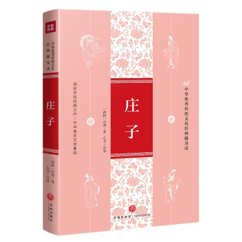 �f�ӣ����A��(y��u)����y(t��ng)�Ļ���(j��ng)���S���x��