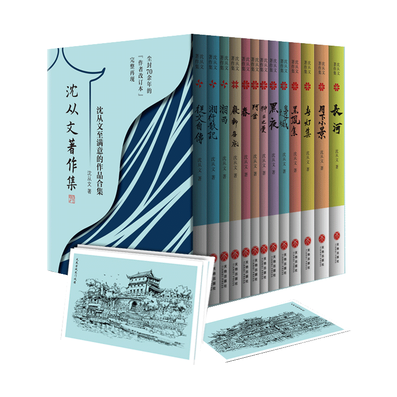 �������������ȫ13�ԣ�����������J���M�����Ʒ�ϼ������_������桱��(n��i)�ؽ^��70�����ԭò�٬F(xi��n)����ٛ6�������������L�宋