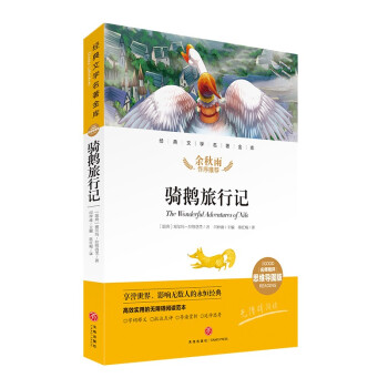 �T�Z����ӛ ��(j��ng)���ČW(xu��)��������(k��) �������u(p��ng)˼�S��(d��o)�D��