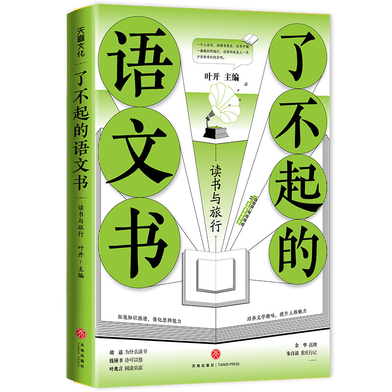 �˲�����Z(y��)�ĕ� �x���c����