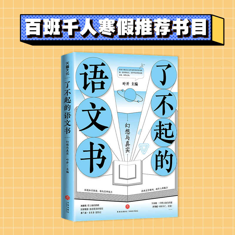 �˲�����Z�ĕ� �����c�挍��2022��ٰ�ǧ�˺��ٕ��Σ�