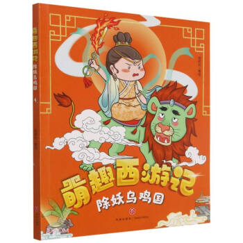 �������u��(gu��)/��Ȥ����ӛ