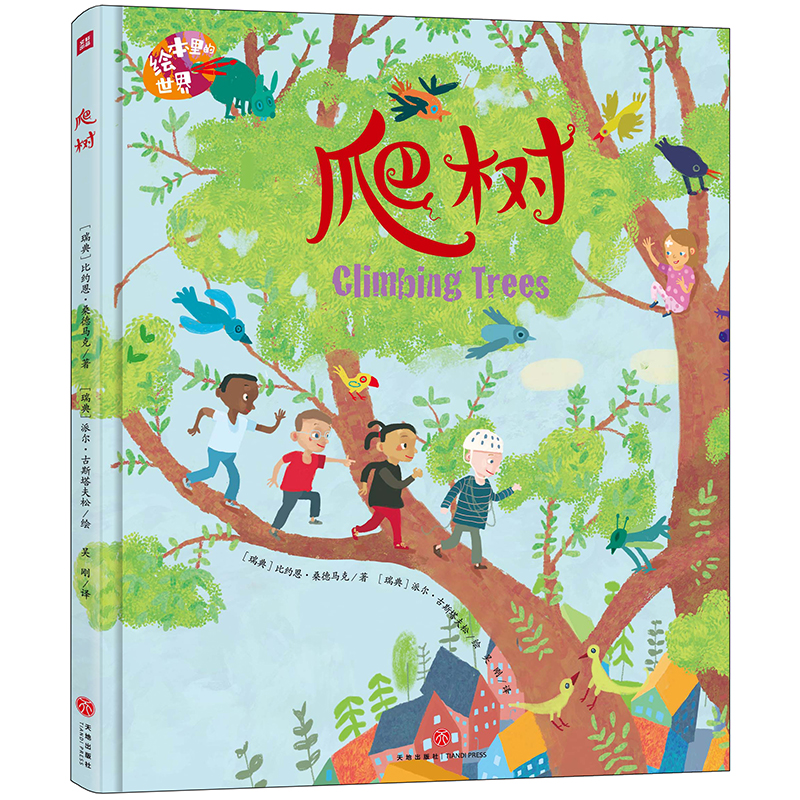 �L��������� ����(sh��)�������������҃A��֮��������D��(hu��)����֮���ã���