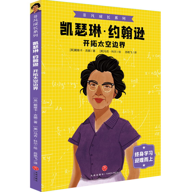 �Ƿ����Lϵ�� �Pɪ�ա��s���d �_��̫��߅��