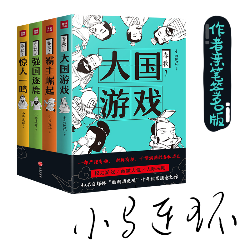 ������b�����棩��֪����ý�w���X���vʷ�^��ʮ��e���\(ch��ng)��֮����