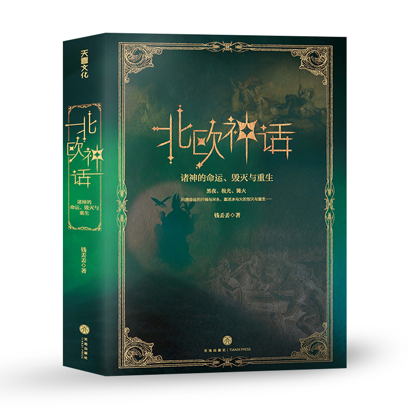 ���W��Ԓ���T������\(y��n)�������c���� �����X�G�G-���������W��Ԓ����