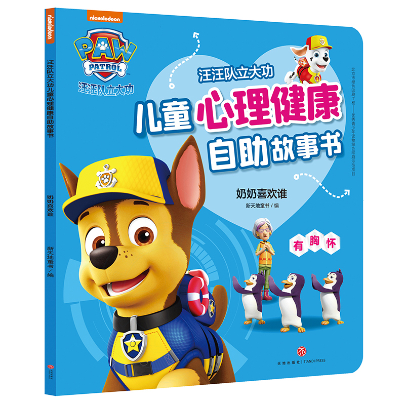 �����(du��)���󹦃�ͯ���������������� ����ϲ�g�l