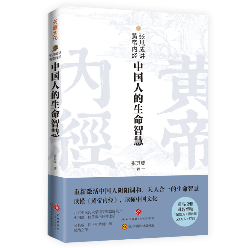 ������v�S�ۃ�(n��i)��(j��ng)���Ї��˵������ǻ�