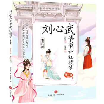 �����䠔���v�t�ǉ�(��2݋2̫̓�þ�)