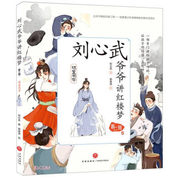 �����䠔���v�t�ǉ�(��2݋5�Bͯ�[�W)