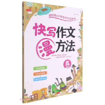 �쌑����������(5�꼉)