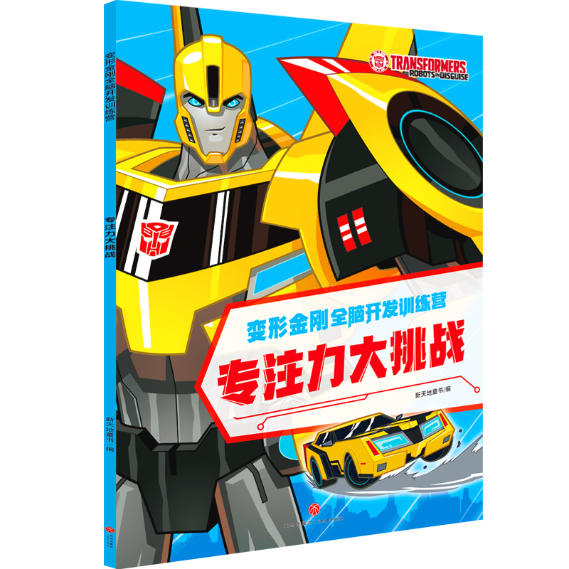 ׃�ν���?c��)��X�_�l(f��)Ӗ(x��n)���I ��ע��������(zh��n)