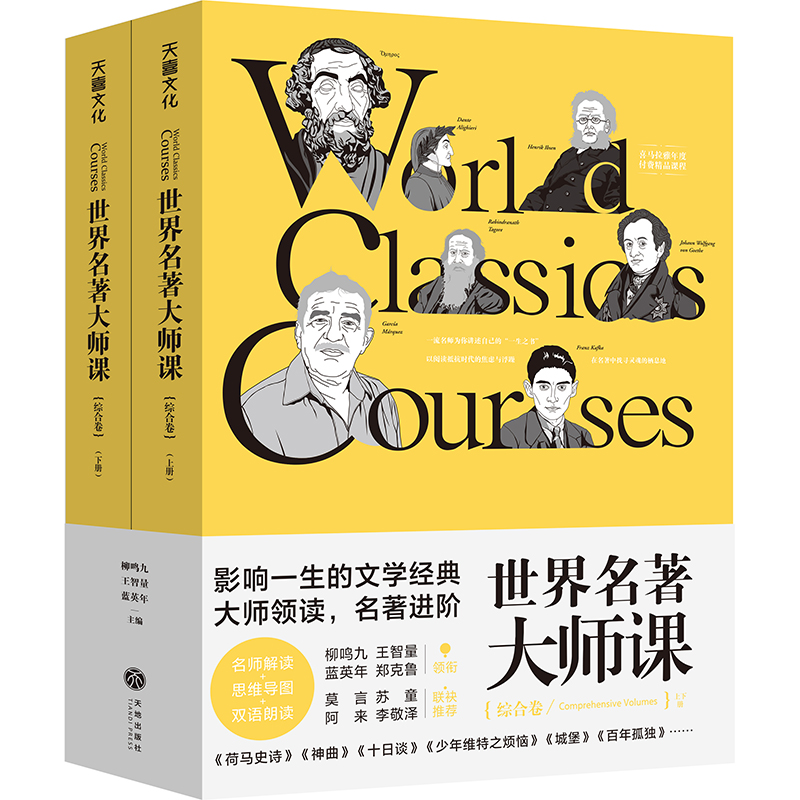 �����������n���C�Ͼ��������Q�������������{Ӣ�����������I���Ī�ԡ��Kͯ����������ɡ������A(li��n)�����]��