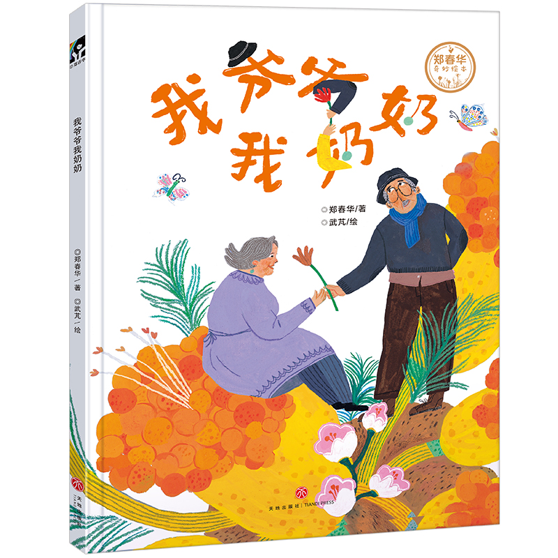 �Ҡ���������