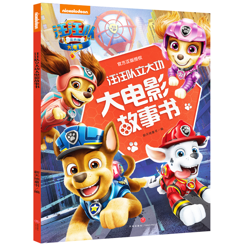 �����(du��)���󹦴��Ӱ����