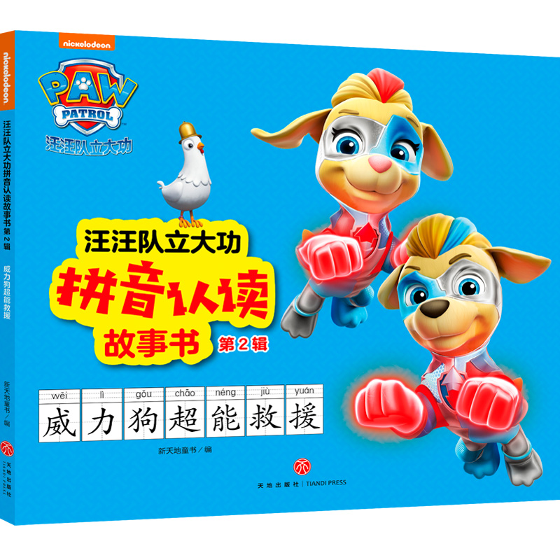 �����(du��)����ƴ���J(r��n)�x���� ��2݋ ���������ܾ�Ԯ