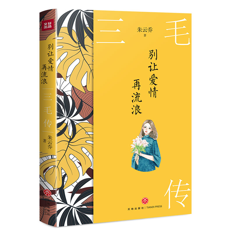 �e׌��(��i)�������ˣ���ë������ʲô�҂�?n��i)����ɞ���ë����(y��n)���һ������?��i)�c���ɣ��Q�����Լ�����������